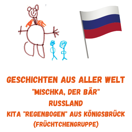 Titelbild Mischka, der Bär.png Titelbild Mischka, der Bär.png